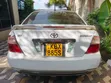 Toyota Corolla Hatchback 2026 Nyeupe - 3