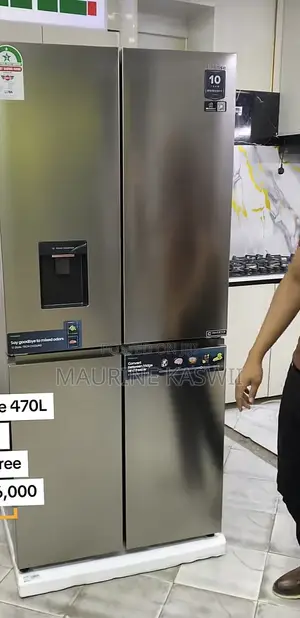 Hisense 4-Door Refrigerator with Water Dispenser (REF470DR)