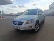 Volkswagen Tiguan 2.0 S 4Motion 2012 Silver - 1