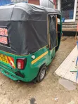 Piaggio 2024 Kijani Three-Wheeler - 5