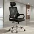 Modern High Backrest Fabric Office Chair with Headrest - 1