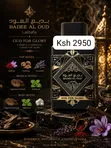 Badee Al Oud Eau de Parfum - 3