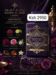 Badee Al Oud Eau de Parfum - 4