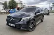 Mercedes-Benz GLE-Class 2016 Blue - 2