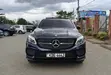 Mercedes-Benz GLE-Class 2016 Blue - 4
