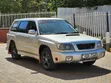 Subaru Forester 2.0 S 2000 Silver - 5
