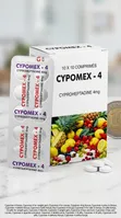 Cypomex 4mg for Weight Gain & Curves - 2
