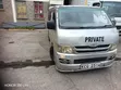 Ielace Logistics Ltd: Cargo Transport & Freight Services - 1