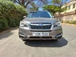 Subaru Forester 2016 Brown - 1
