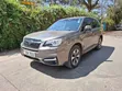 Subaru Forester 2016 Brown - 2