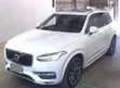 Volvo XC90 T5 R-Design 7 Passenger AWD 2020 - 5