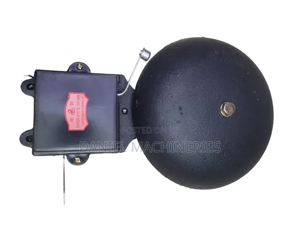 School Bell - 1