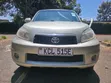 Toyota Rush 1.5 AWD 2011 Beige - 2