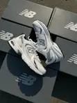 New Balance 530 Unisex Sneakers - 1