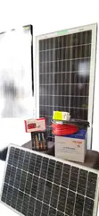 Complete 200W Solar System Package with 100Ah Battery - 1