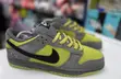 Nike SB Dunk Low x Supreme "94 Camper Green" Sneaker - 1