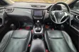 Nissan X-Trail 2.0 Petrol AWD 2015 Gray - 3