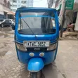 TVS 2024 Blue Three-Wheeler - 4
