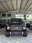 Mercedes-Benz G-Class G 350 d 2021 Maroon - 2