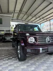 Mercedes-Benz G-Class G 350 d 2021 Maroon - 3