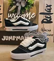 New NK Knu Skool Chunky Skate Sneakers - 2