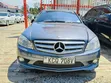 Mercedes-Benz C200 2012 - 2