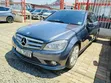 Mercedes-Benz C200 2012 - 3