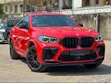 BMW X6 xDrive50i AWD 2020 Red - 1