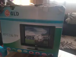 Vitron 17-inch TV (Used)