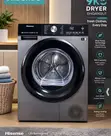 Hisense 9kg Heat Pump Dryer - 1