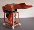 AICO ACH500 Multipurpose High-Speed Chopper - 2