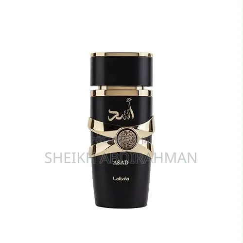 Lattafa Asad Elixir Eau De Parfum for Men - 1