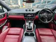 Porsche Cayenne Turbo AWD 2020 Black - 3
