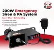 12V 200W Siren & PA Amplifier System - 2