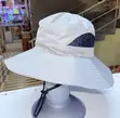 Safari Sun Hats - Brand New - 1