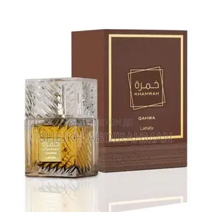 Lattafa Khamrah Qahwa - 100ml EDP
