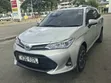 Toyota Corolla Fielder 1.5 Hybrid FWD 2017 Silver - 4