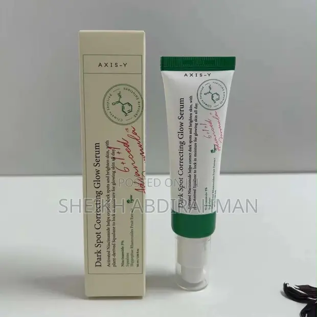 111SKIN Dark Spot Correcting Glow Serum - 1
