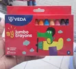 12 Pieces Jumbo Crayons - 2