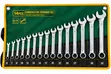 14-Piece Metric Combination Spanner Set - 2