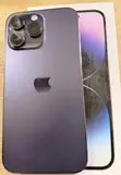 Apple iPhone 14 Pro Max 256GB Blue - 3