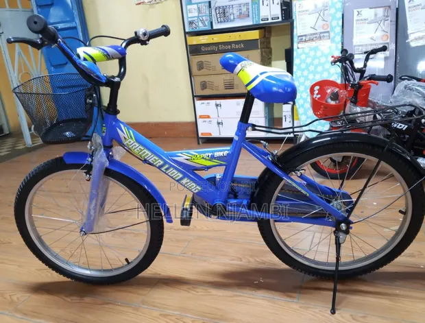 Premier Lion King Size 20 Bicycle - 1