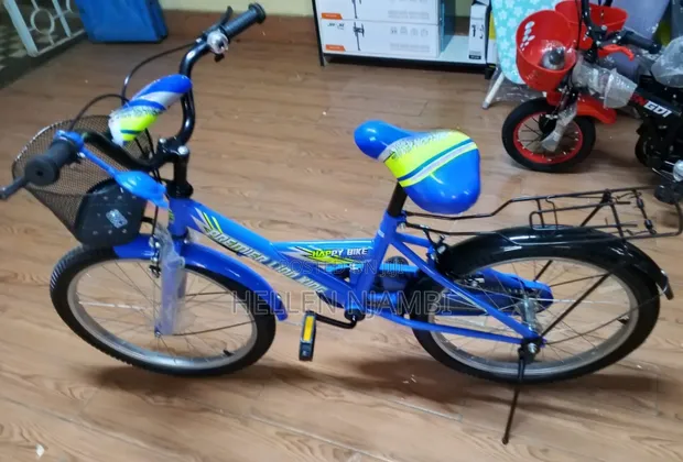 Premier Lion King Kids' Bicycle Size 16 - 1