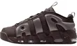 Nike Air Uptempo Sneakers - Brand New - 5