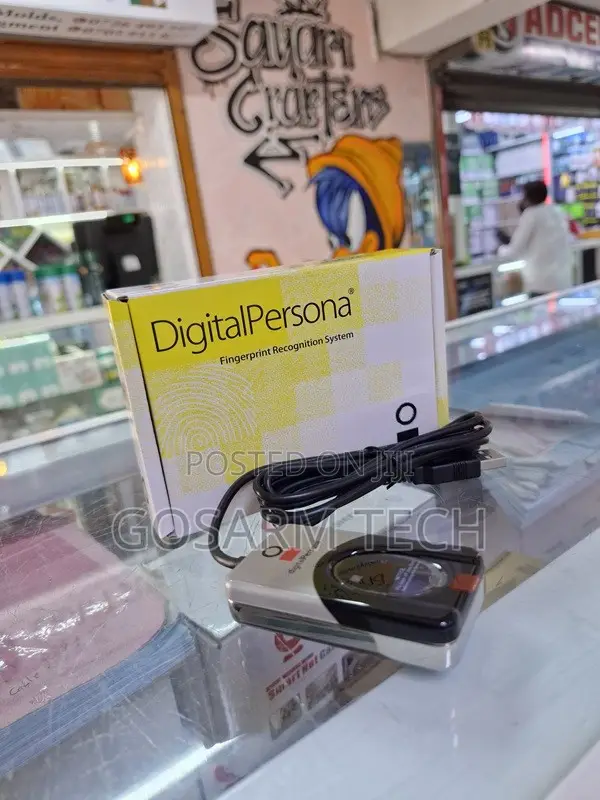 DigitalPersona U4500 Biometric Fingerprint Scanner - 1