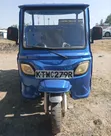 Dayun Flasher 200cc Cargo Tuk-Tuk 2022 Blue - 1