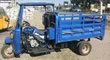 Dayun Flasher 200cc Cargo Tuk-Tuk 2022 Blue - 2
