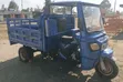 Dayun Flasher 200cc Cargo Tuk-Tuk 2022 Blue - 3