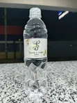 Custom Branded Bottled Water for Businesses - 3