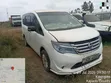 Nissan Serena 2015 White - 2